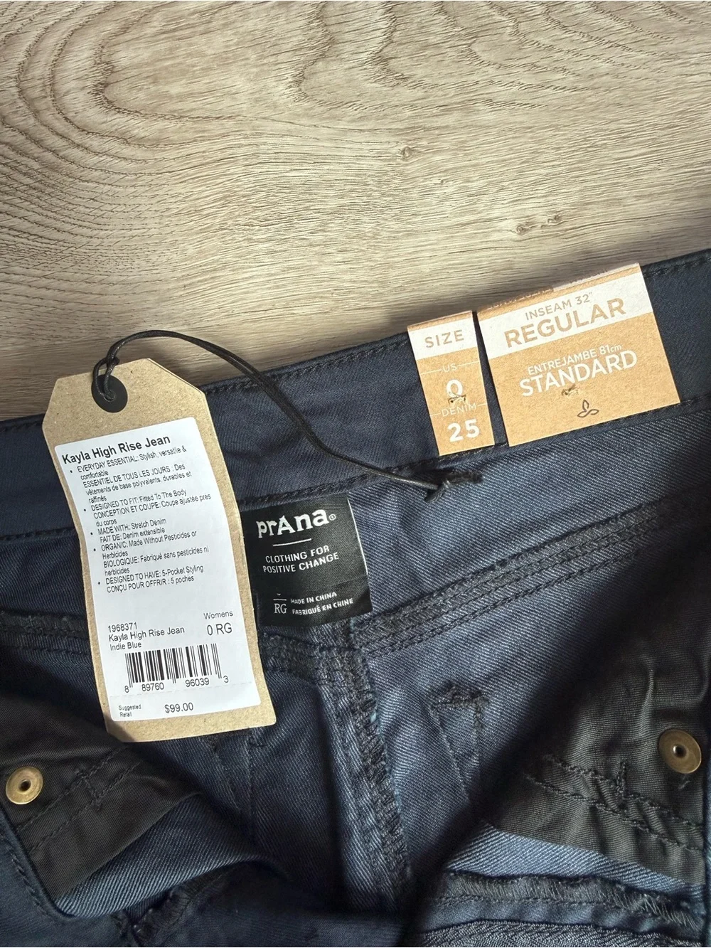 Prana Women's Kayla High Rise Jean - Picture 3 of 10